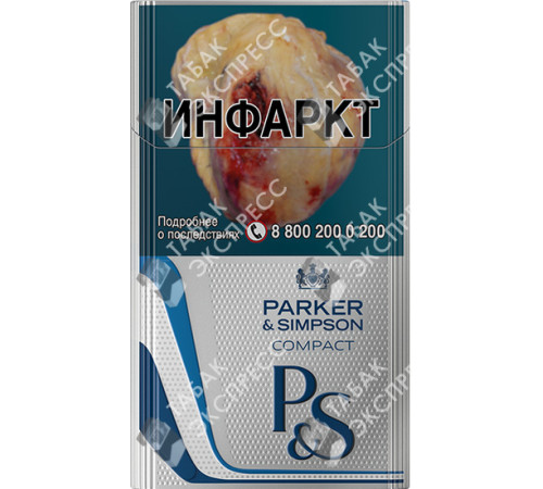 Сигареты Parker Simpson Compact Silver Сигареты Parker Simpson Compact Silver