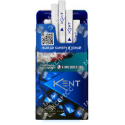 Kent Crystal Blue