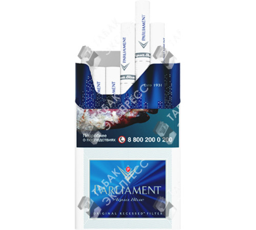 Сигареты Parliament Aqua Blue Сигареты Parliament Aqua Blue