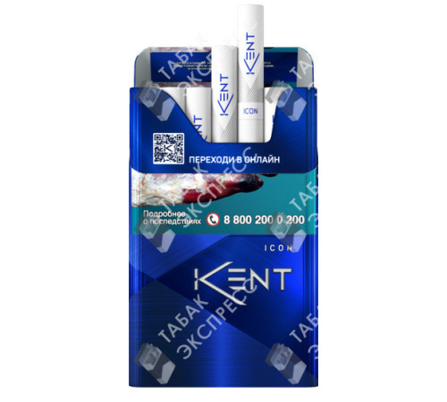 Сигареты Kent Icon Сигареты Kent Icon
