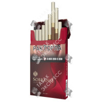 Sobranie Element Ruby SuperSlims