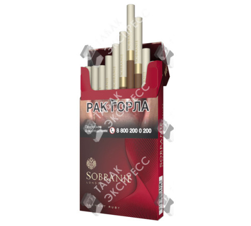 Сигареты Sobranie Element Ruby SuperSlims Сигареты Sobranie Element Ruby SuperSlims