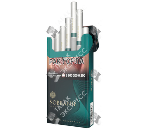 Сигареты Sobranie Element Aquamarine Сигареты Sobranie Element Aquamarine