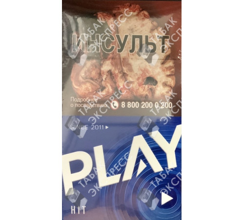 Сигареты Play Hit Сигареты Play Hit