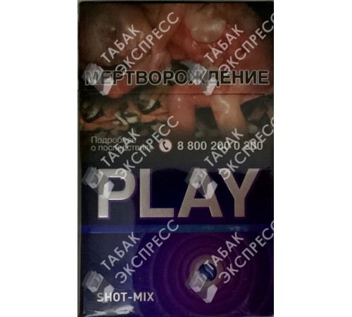 Сигареты Play Shot-mix Сигареты Play Shot-mix