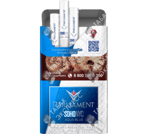 Сигареты Parliament SOHO NYC Aqua Blue Сигареты Parliament SOHO NYC Aqua Blue
