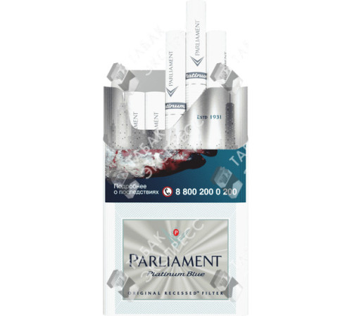 Сигареты Parliament Platinum Blue Сигареты Parliament Platinum Blue