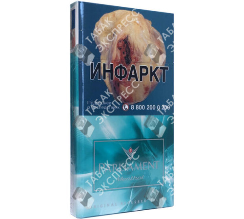 Сигареты Parliament SuperSlims Menthol Сигареты Parliament SuperSlims Menthol