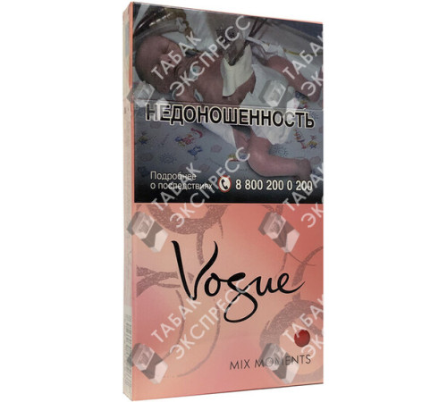 Сигареты Vogue Mix Moments Сигареты Vogue Mix Moments
