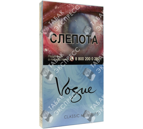 Сигареты Vogue Classic Moments Сигареты Vogue Classic Moments
