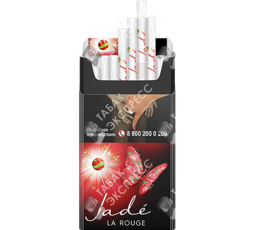 Сигареты Jade La Rouge Сигареты Jade La Rouge