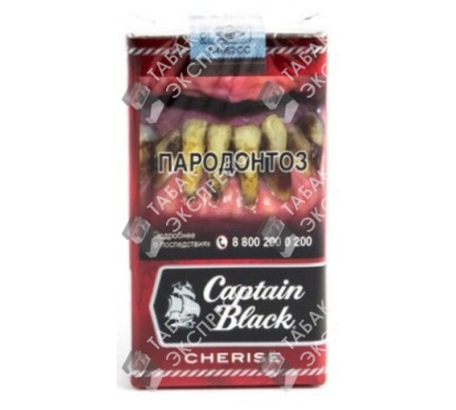 Сигареты Captain Black Cherise Сигареты Captain Black Cherise