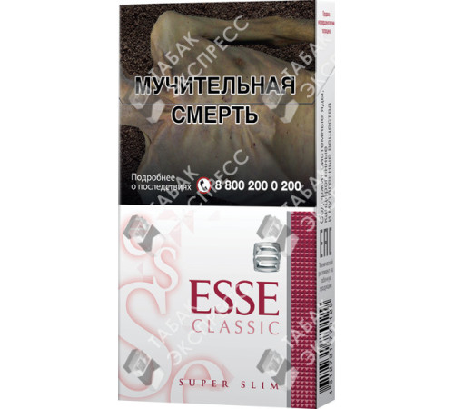 Сигареты Esse Original Сигареты Esse Original