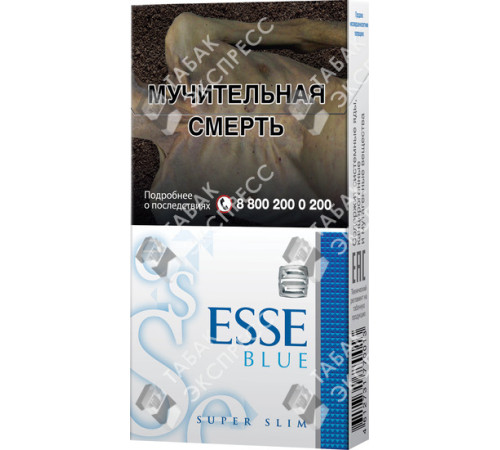 Сигареты Esse Blue Сигареты Esse Blue