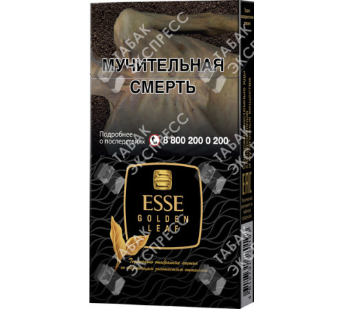 Сигареты Esse Golden Leaf Сигареты Esse Golden Leaf