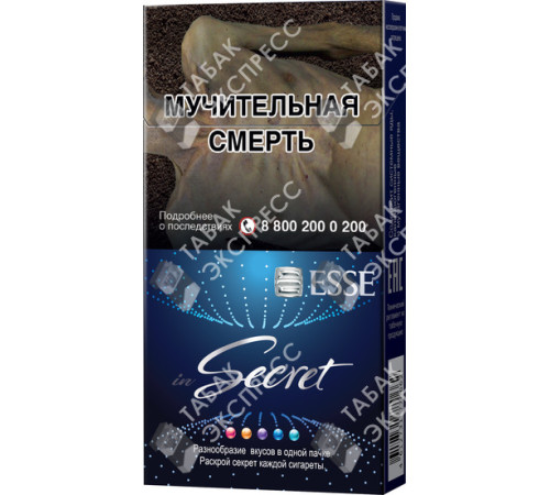 Сигареты Esse inSecret Сигареты Esse inSecret