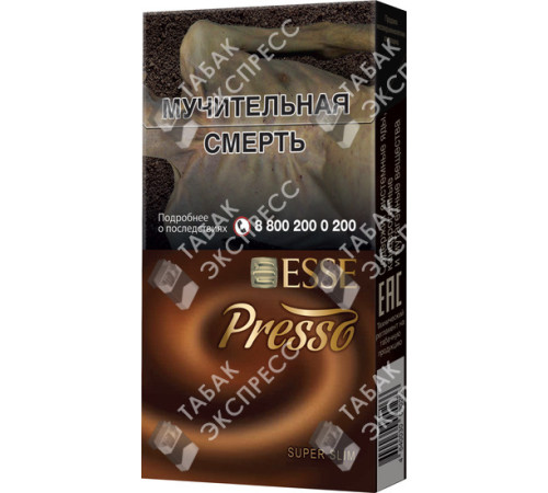 Сигареты Esse Presso Сигареты Esse Presso