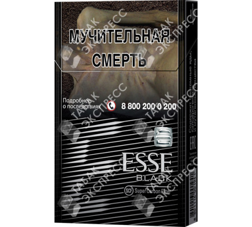 Сигареты Esse Black Сигареты Esse Black