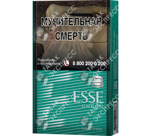 Сигареты Esse Green Menthol Сигареты Esse Green Menthol