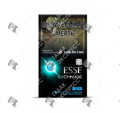 Сигареты Esse Exchange Demi Сигареты Esse Exchange Demi