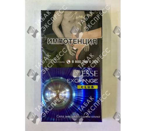 Сигареты Esse Exchange Club Сигареты Esse Exchange Club