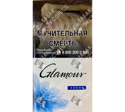 Сигареты Glamour Super Slims Azure Сигареты Glamour Super Slims Azure