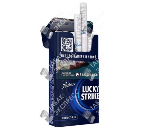 Сигареты Lucky Strike Compact Blue Сигареты Lucky Strike Compact Blue