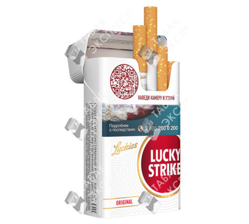 Сигареты Lucky Strike Original Сигареты Lucky Strike Original