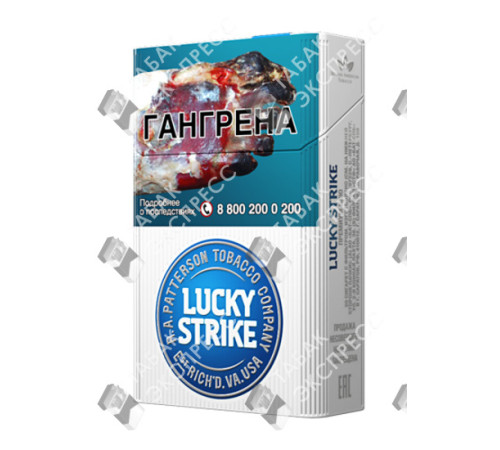 Сигареты Lucky Strike Premium Blue Сигареты Lucky Strike Premium Blue