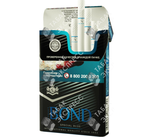 Сигареты Bond Street Special Blue Сигареты Bond Street Special Blue