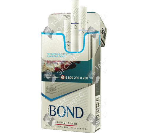 Сигареты Bond Street Compact Premium Silver Сигареты Bond Street Compact Premium Silver