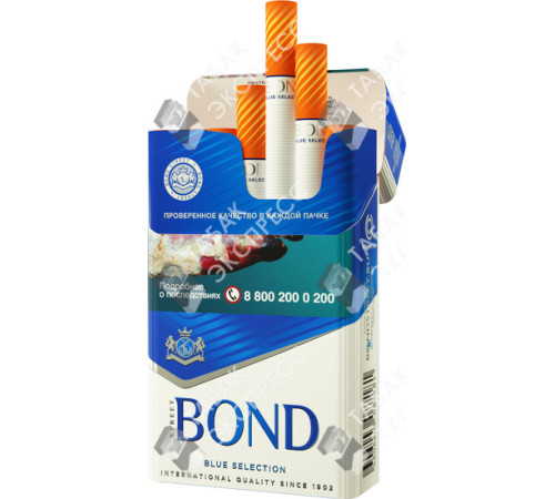 Сигареты Bond Street Blue Selection Сигареты Bond Street Blue Selection