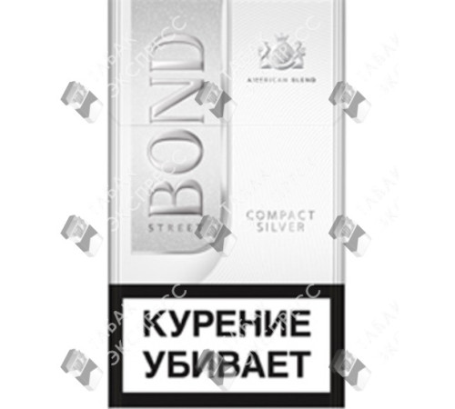Сигареты Bond Street Compact Silver Сигареты Bond Street Compact Silver