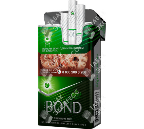 Сигареты Bond Street Compact Premium Mix Green Сигареты Bond Street Compact Premium Mix Green