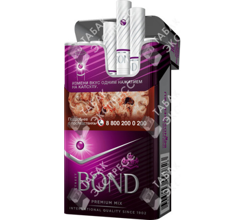 Сигареты Bond Street Compact Premium Mix Сигареты Bond Street Compact Premium Mix