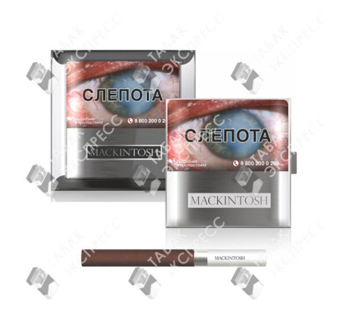 Сигареты Mackintosh Сигареты Mackintosh
