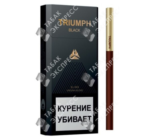 Сигареты Triumph Black Slims Сигареты Triumph Black Slims