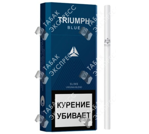Сигареты Triumph Blue Slims Сигареты Triumph Blue Slims