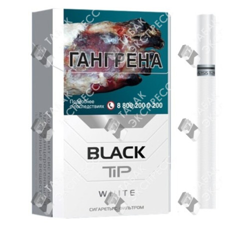 Сигареты Black Tip White Сигареты Black Tip White