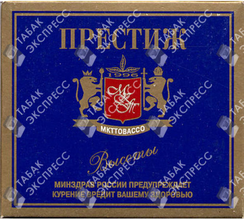 Сигареты Престиж синий Сигареты Престиж синий