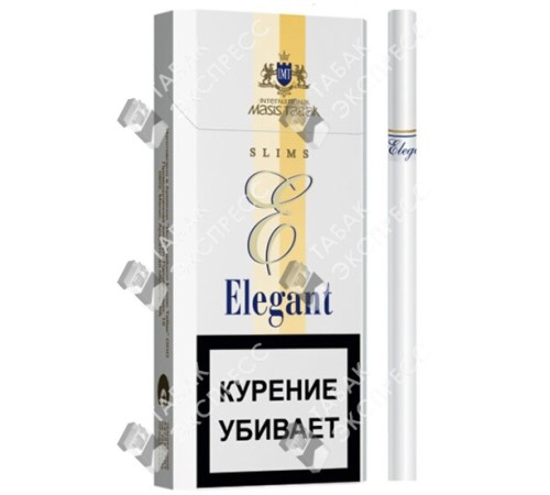 Сигареты Elegant Slims Сигареты Elegant Slims