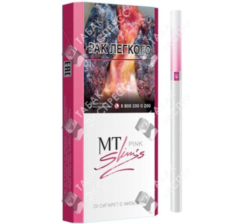 Сигареты MT Pink Сигареты MT Pink