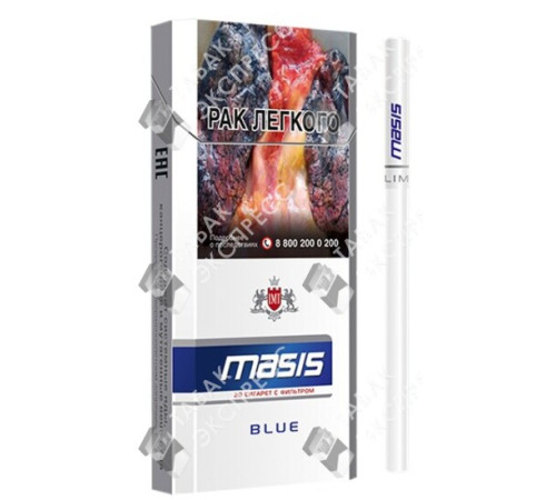 Сигареты Masis Blue Сигареты Masis Blue