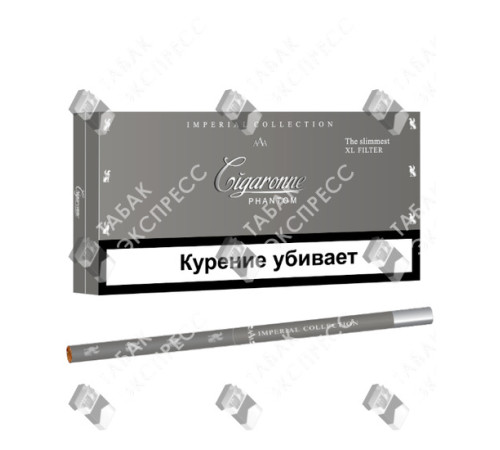 Сигареты Cigaronne Phantom XL Сигареты Cigaronne Phantom XL