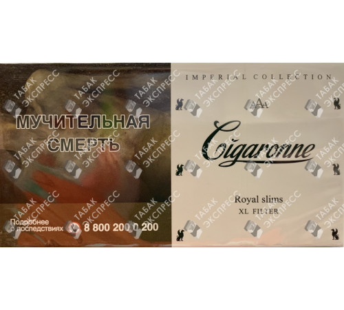 Сигареты Cigaronne Royal Slims XL White Сигареты Cigaronne Royal Slims XL White