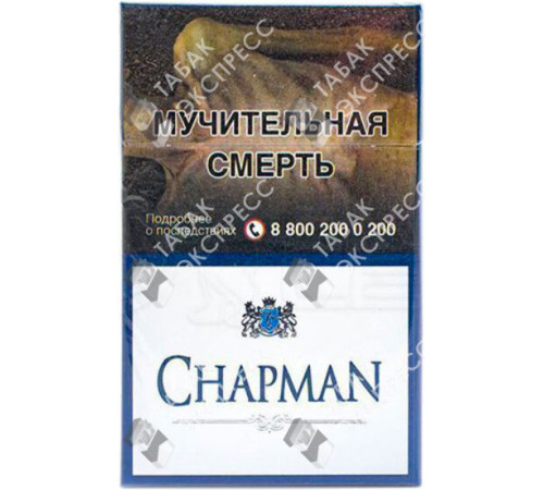 Сигареты Chapman Blue Сигареты Chapman Blue