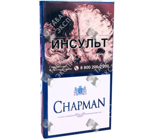 Сигареты Chapman Blue SuperSlims Сигареты Chapman Blue SuperSlims