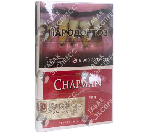 Сигареты Chapman Red Nano Сигареты Chapman Red Nano