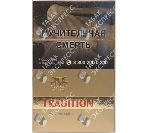 Сигареты Tradition Gold Сигареты Tradition Gold