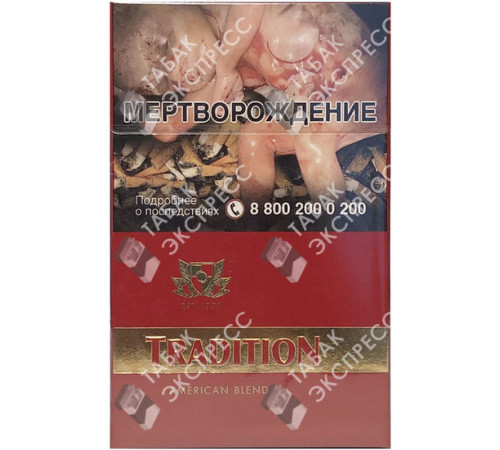 Сигареты Tradition Red Сигареты Tradition Red